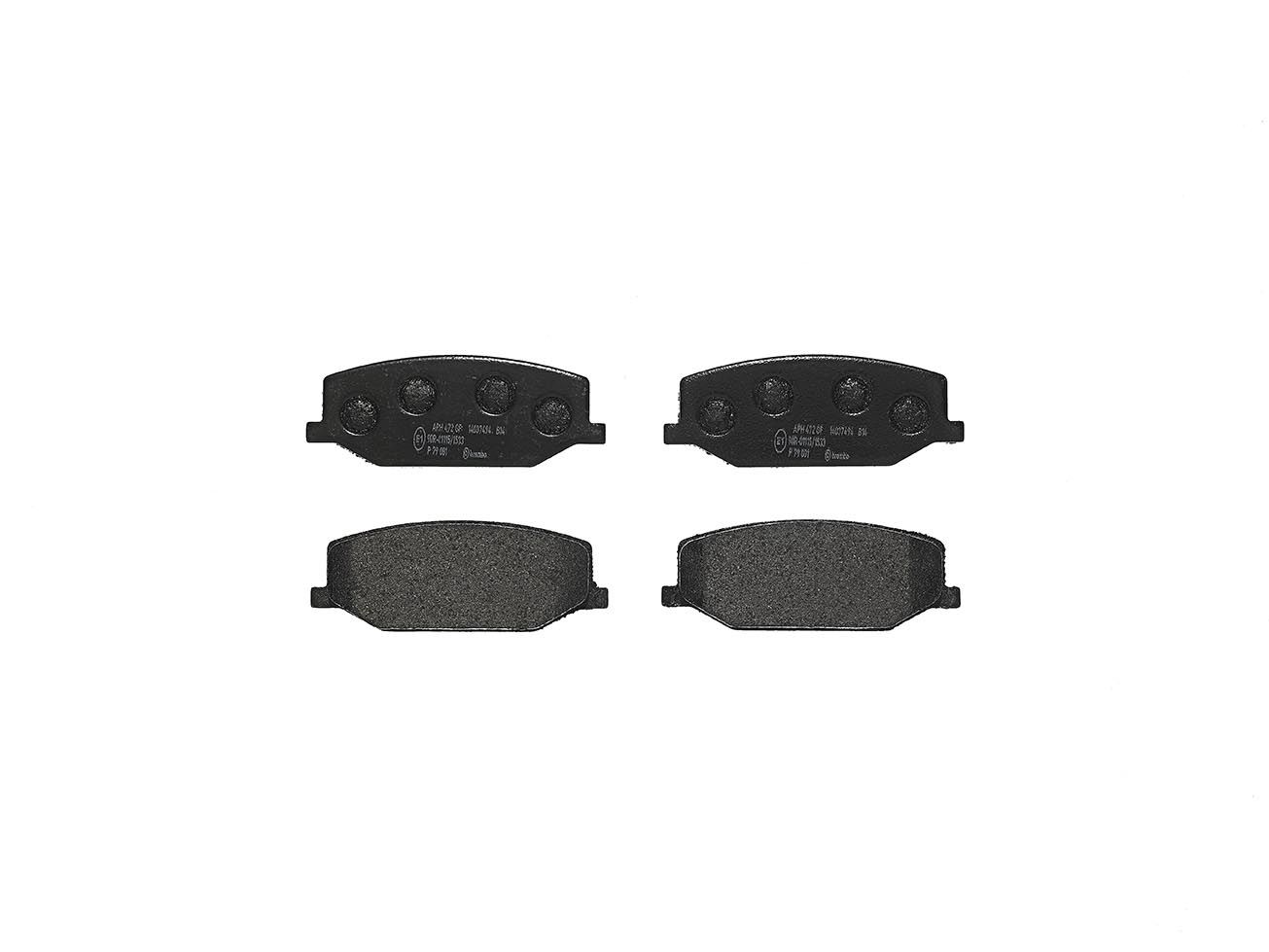 JEU DE PLAQUETTES DE FREIN BREMBO SAMOURAI / JIMNY